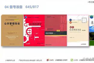 江南游戏网站